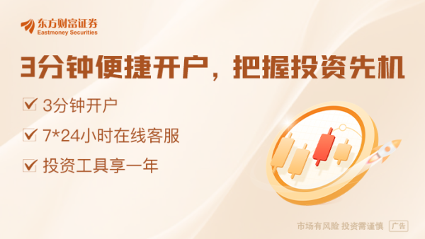 配资盈利网 5月12日晚间沪深上市公司重大事项公告最新快递